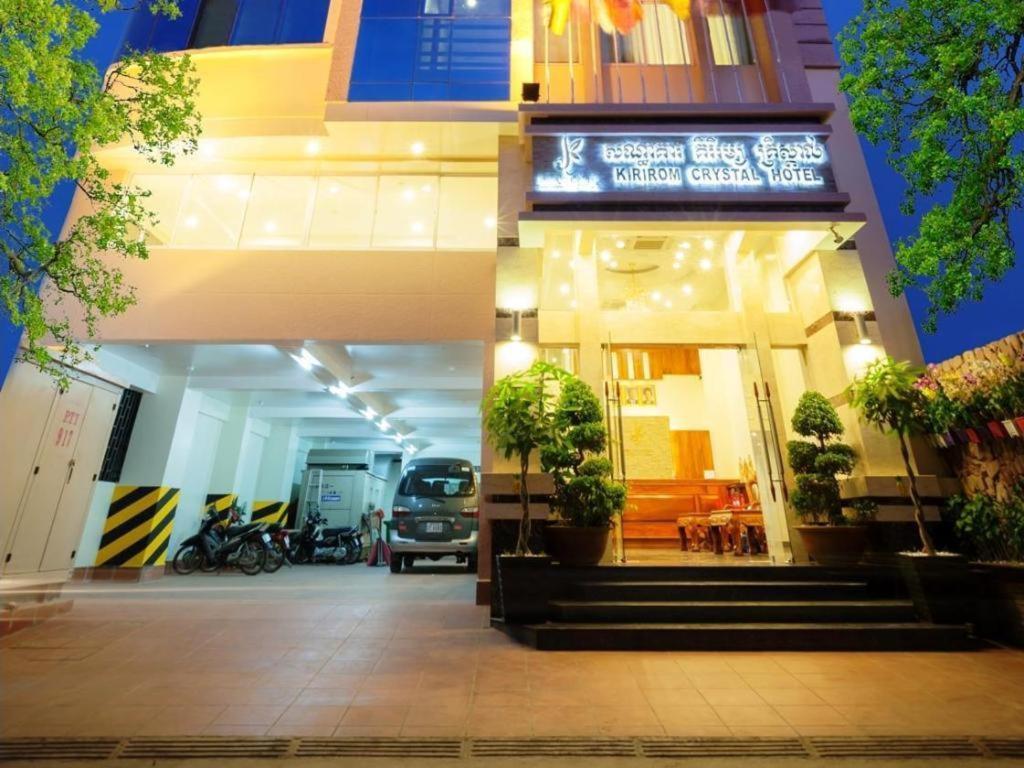 คิริรอม คริสตัล โฮเต็ล Hotel พนมเปญ ภายนอก รูปภาพ