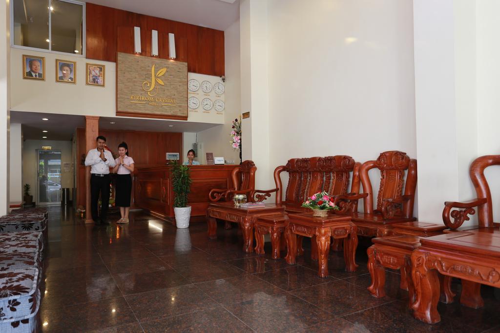 คิริรอม คริสตัล โฮเต็ล Hotel พนมเปญ ภายนอก รูปภาพ