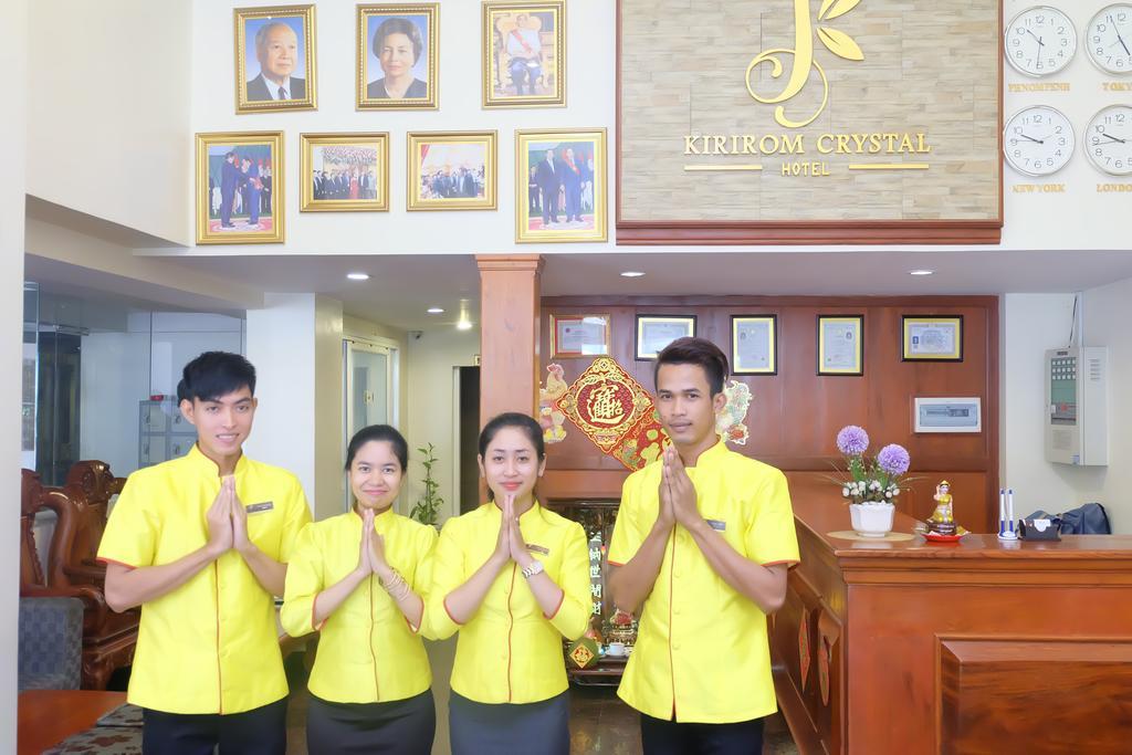 คิริรอม คริสตัล โฮเต็ล Hotel พนมเปญ ภายนอก รูปภาพ