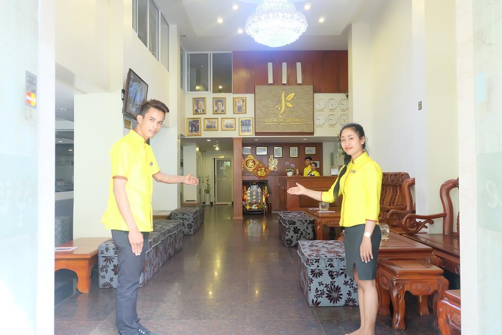 คิริรอม คริสตัล โฮเต็ล Hotel พนมเปญ ภายนอก รูปภาพ